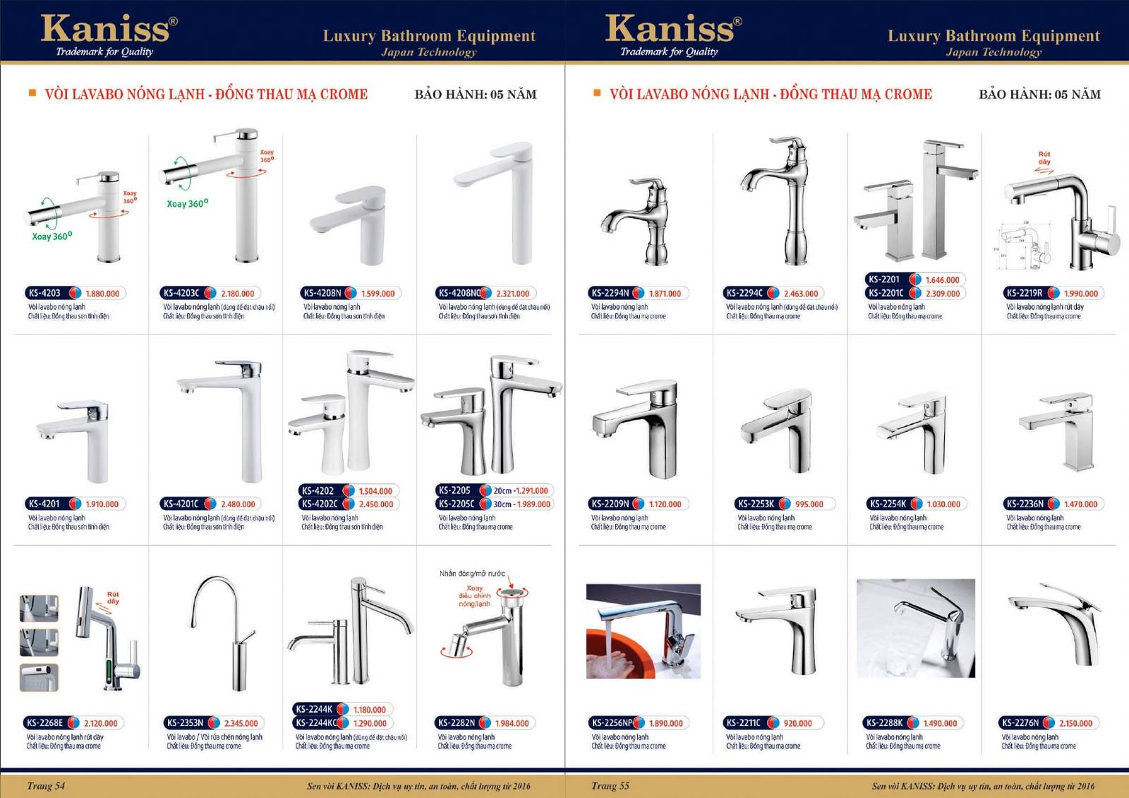 Catalogue và Bảng giá Thiết bị vệ sinh KANISS mới nhất /Page 28